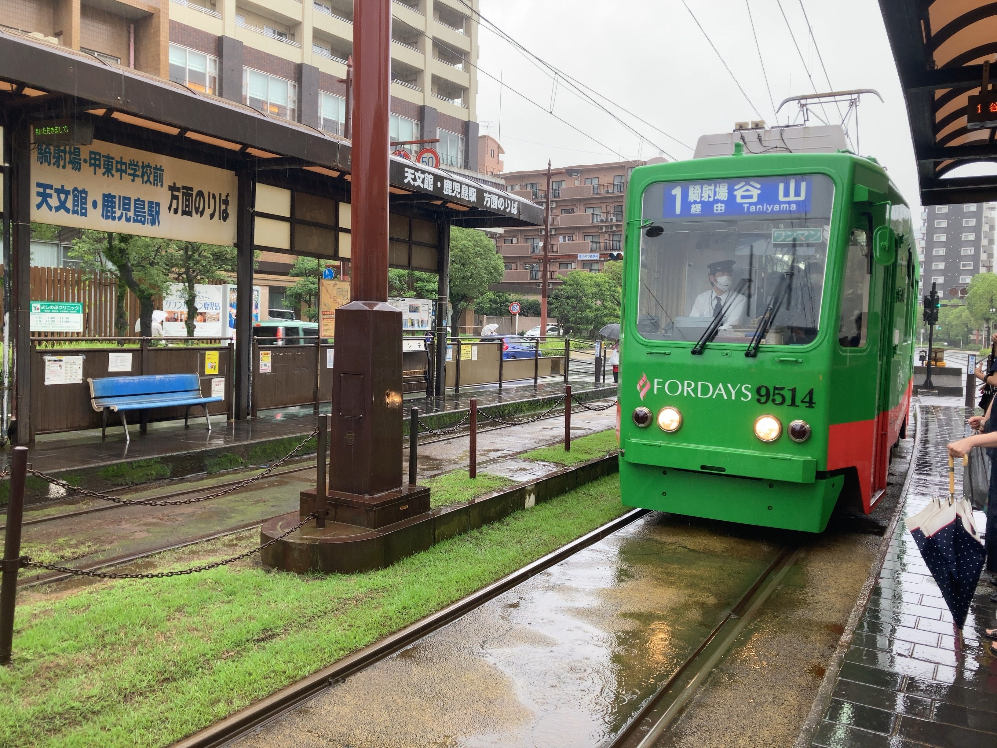 第2系統路線 高見馬場電停～鹿児島中央駅電停