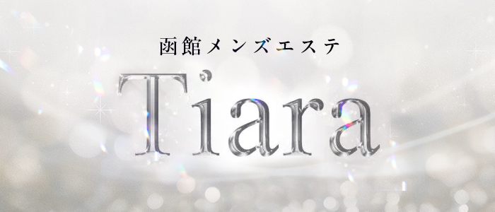 帯広】おすすめのメンズエステ求人特集｜エスタマ求人