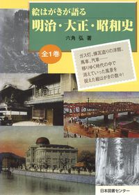 飛田新地とは対照的…」尼崎の色街“かんなみ新地”で70年続いた「警察の黙認」が終わった“ウラの事情”《遊郭が一斉閉店》――2021年BEST5 |  文春オンライン