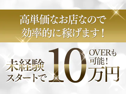 町田市】レンタルサロンの人気まとめ【2024年最新】 - スペースマーケット