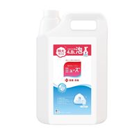 🌹生産活動始めます🌹 | 茨城県古河市にある生活介護事業所「ありがとうの花」古河事業所 |