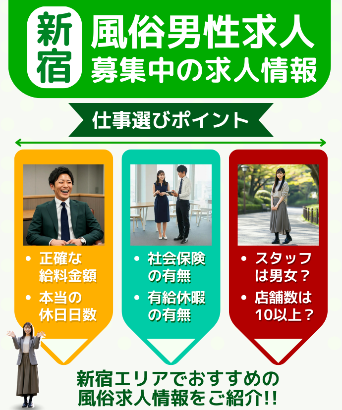 今や「簡単に稼げる」仕事ではなくなった風俗嬢の生きざまとは？ | ダ・ヴィンチWeb