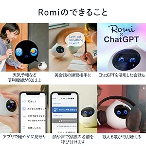 楽天市場】【公式】 会話 AIロボット