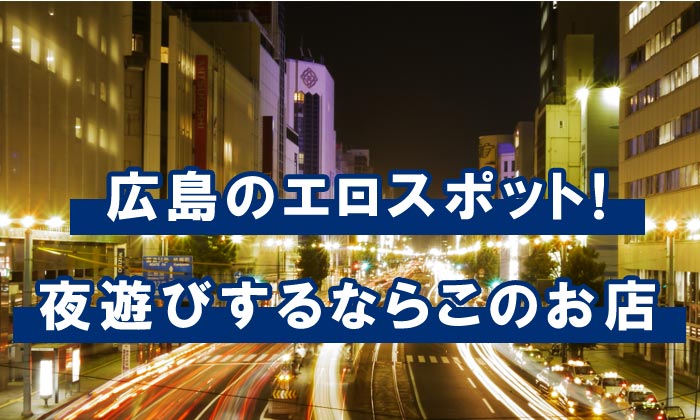 日本橋三越】8/11(水)-17(火)、夏気分はフーコレであげちゃいましょう | 三越伊勢丹オンラインストア・通販【公式】