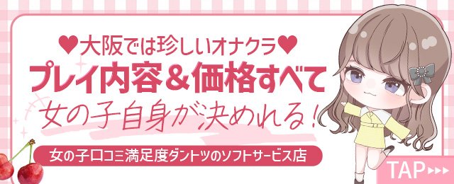 子育て交流施設 あそびあむのご案内 | 舞鶴市 公式ホームページ