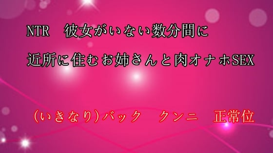 クンニリングスのやり方10選！イラストで解説する気持ちいいクンニのコツ｜風じゃマガジン