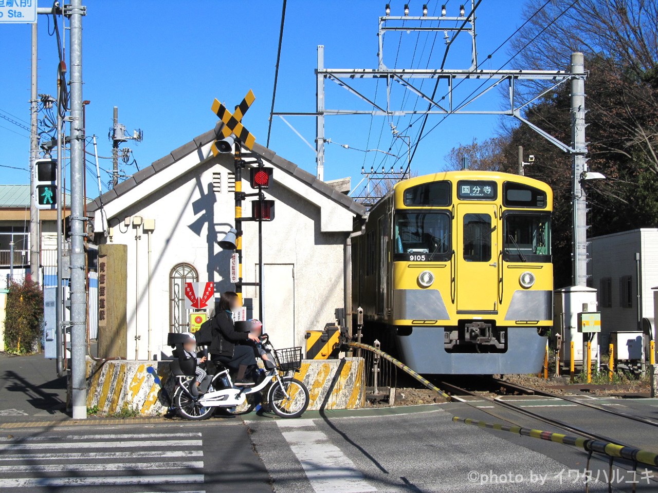 新小平駅の地域情報 - 駅探