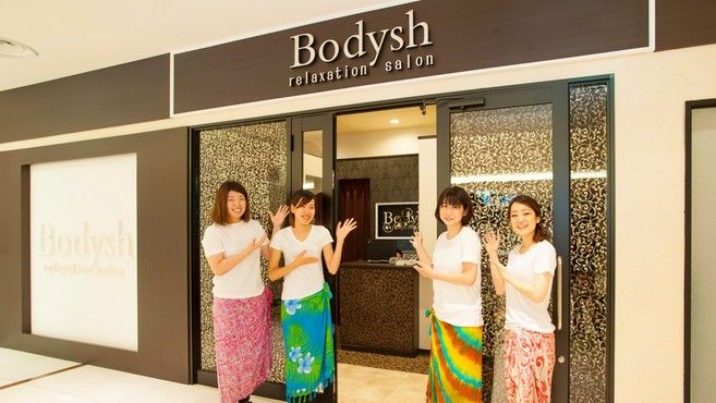 梅田のマッサージサロン Bodysh（ボディッシュ）梅田本店