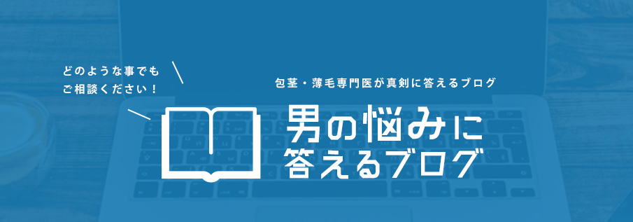 中イキさせる方法をご紹介【ポルチオ開発・セックステク】 | BAD BOY