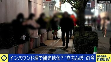 池袋たちんぼ事情を調査｜歓楽街の西口・ディープな北口・商業施設の多い東口まで網羅 – セカンドマップ