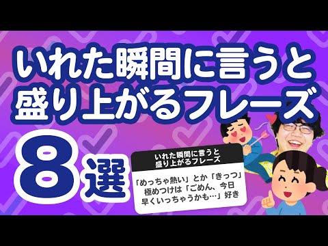 ふるさと納税 三原市 香ばしい