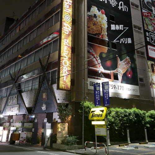 いつまでも眺めたいラブホテルの麗しき部屋～別世界の耽美空間にひとめぼれ～｜さんたつ by 散歩の達人