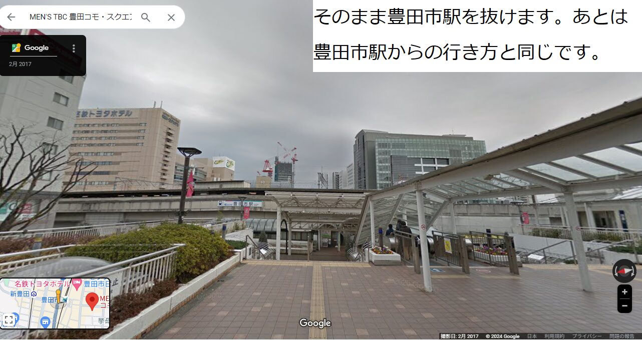 メンズTBCとメンズリゼの脱毛比較！13項目で違いを比べたらどっちがおすすめ？【2024年12月最新】 | 脱毛ポータルサイト「エクラモ」