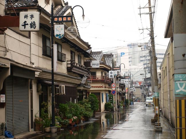 赤線跡を訪ねる・・・「松島新地」＆酒場探訪・・・「京屋本店」＆今日のひとっ風呂「ユートピア白玉温泉」 / fumiさんの大阪市の活動日記 | 