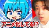 ガチ恋粘着獣』で連ドラ初主演の香音「気持ちが入りすぎてハード」な撮影現場と”小5でデビュー”の彼女が大学で学んでいること | 週刊女性PRIME