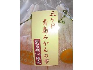 みかんの雫 | オイシイガマゴオリ