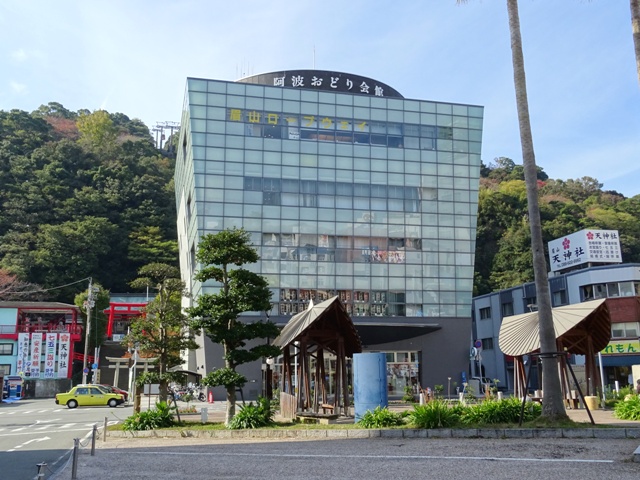 東横イン徳島駅眉山口／ホームメイト