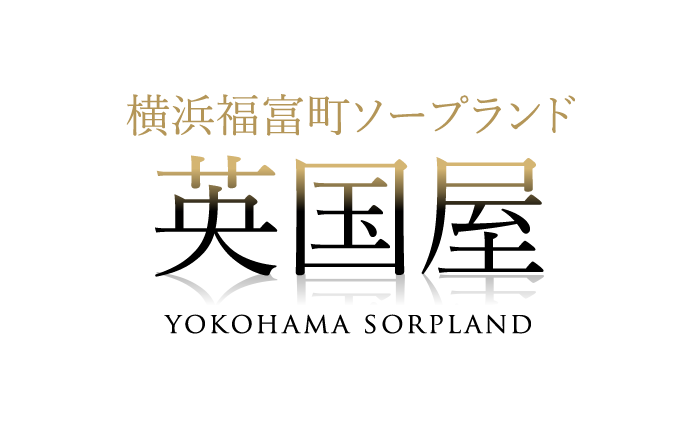 NN/NS情報】伊勢崎町のソープランド5店を全19店舗から厳選！【2024年】 | Trip-Partner[トリップパートナー]