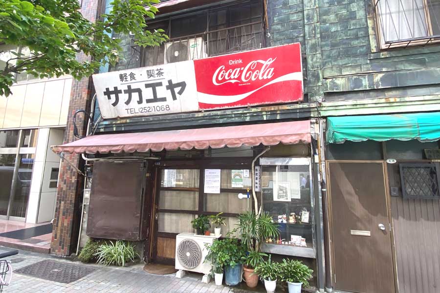 品川区】〝二郎系〟のがっつりラーメン店｢らーめん大｣五反田店が、残念ながら2020年9月26日をもって閉店するようです…。 | 号外NET