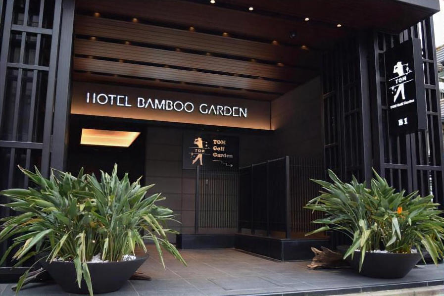 HOTEL BAMBOO GARDEN