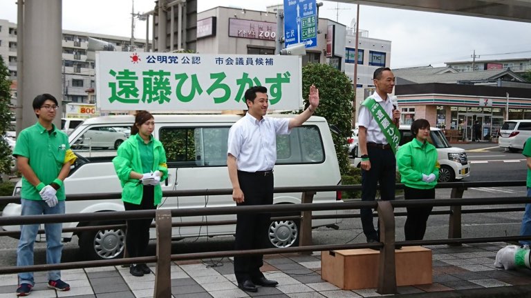 厚木にオープンした3S HOTELの魅力