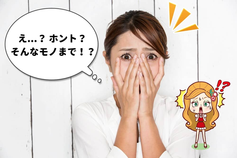 電マ用アタッチメントおすすめ10選！電マに装着して更なる快感を得られるグッズは？ | WEB