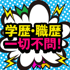 ライブ実施68：12/5(木)、五反田「Rocky」でライブしました！ | ギグリーマン