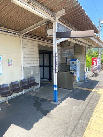 服部の駅紹介 JR福塩線 備後本庄駅 : 北大阪発！服部の駅巡り日記