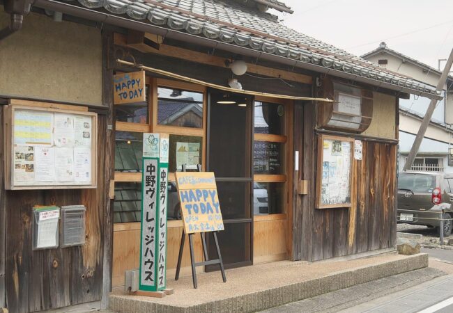 おすすめ】近江八幡の待ち合わせデリヘル店をご紹介！｜デリヘルじゃぱん