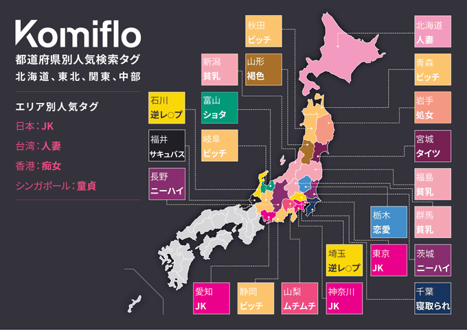 終末のハーレム 15｜LINK・宵野コタロー｜あらすじと感想