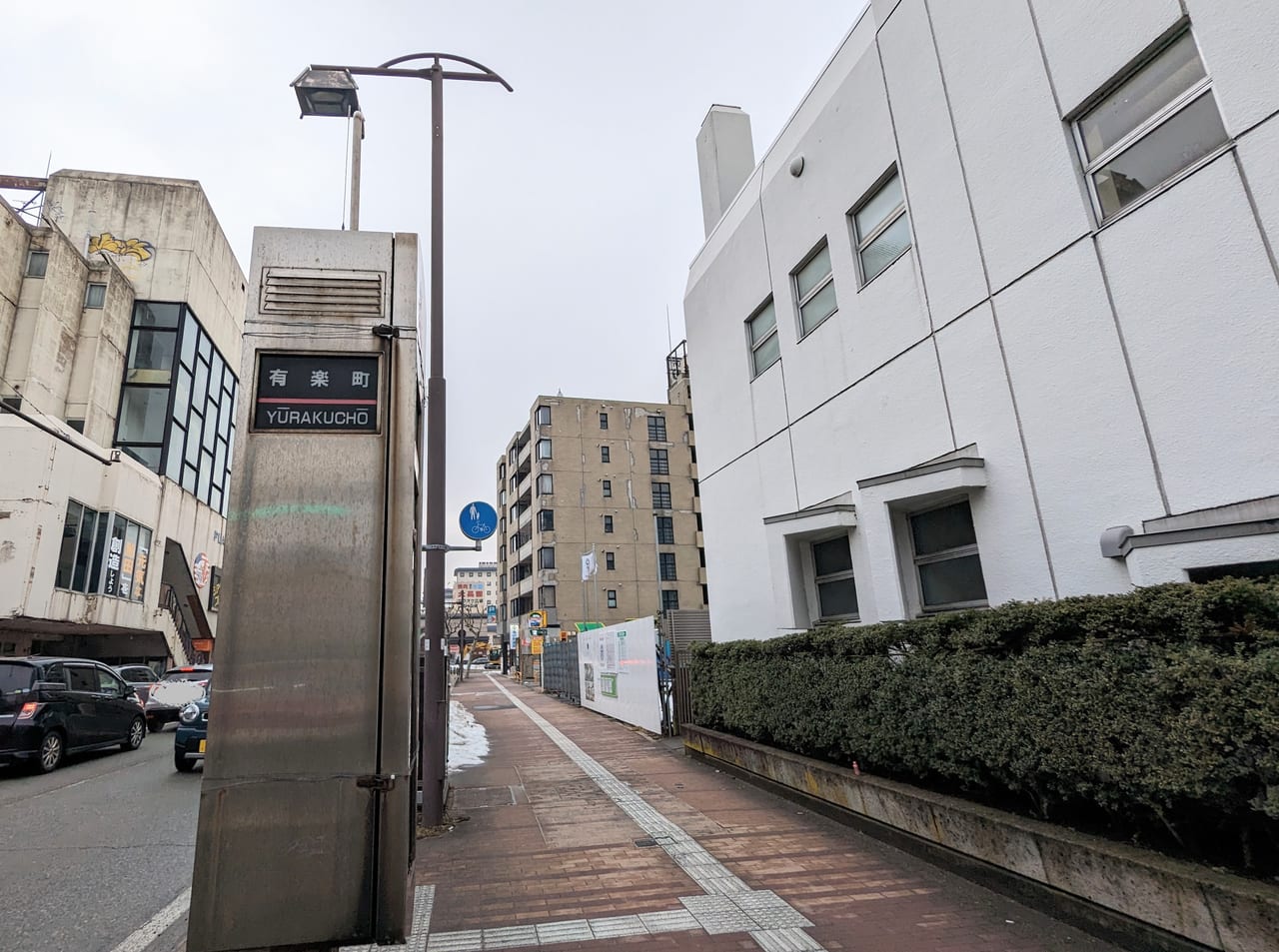 いやし処ほてる寛楽 埼玉・本庄早稲田 ひのきの館 宿泊予約【楽天トラベル】