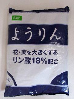 期間限定セール】コメリドットコムだけで14日間限定！ 電動工具や家電製品、家具、アウトドア用品などの掘り出し物多数「２週間限定  ネットお買い得商品」を開催！ (2024年10月2日)