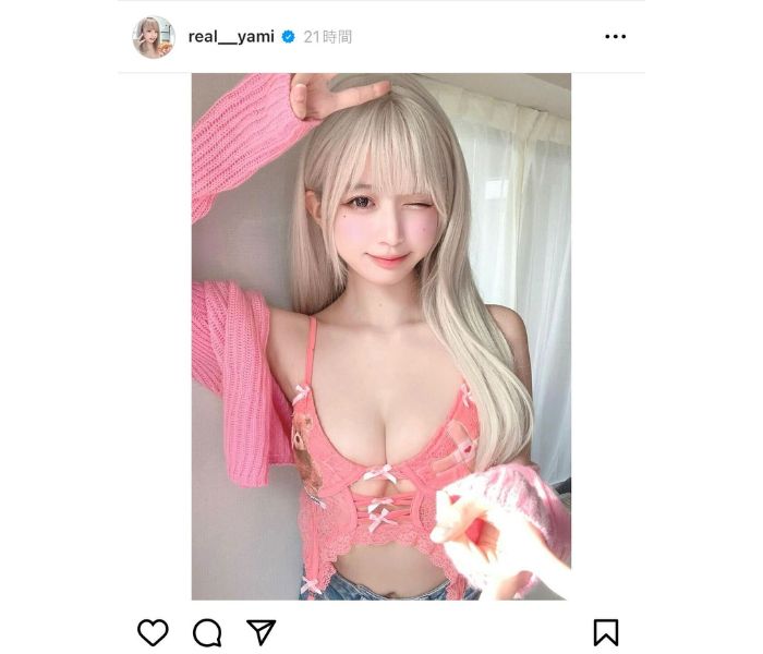 画像・写真 みもれもん、こぼれ落ちそうな“美乳”自撮りショットに「セクシーすぎる」「ナイスアングル」の声(3/37) | WEBザテレビジョン