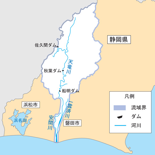 天竜川水系の水系と流域の概要｜しずおか河川ナビゲーション