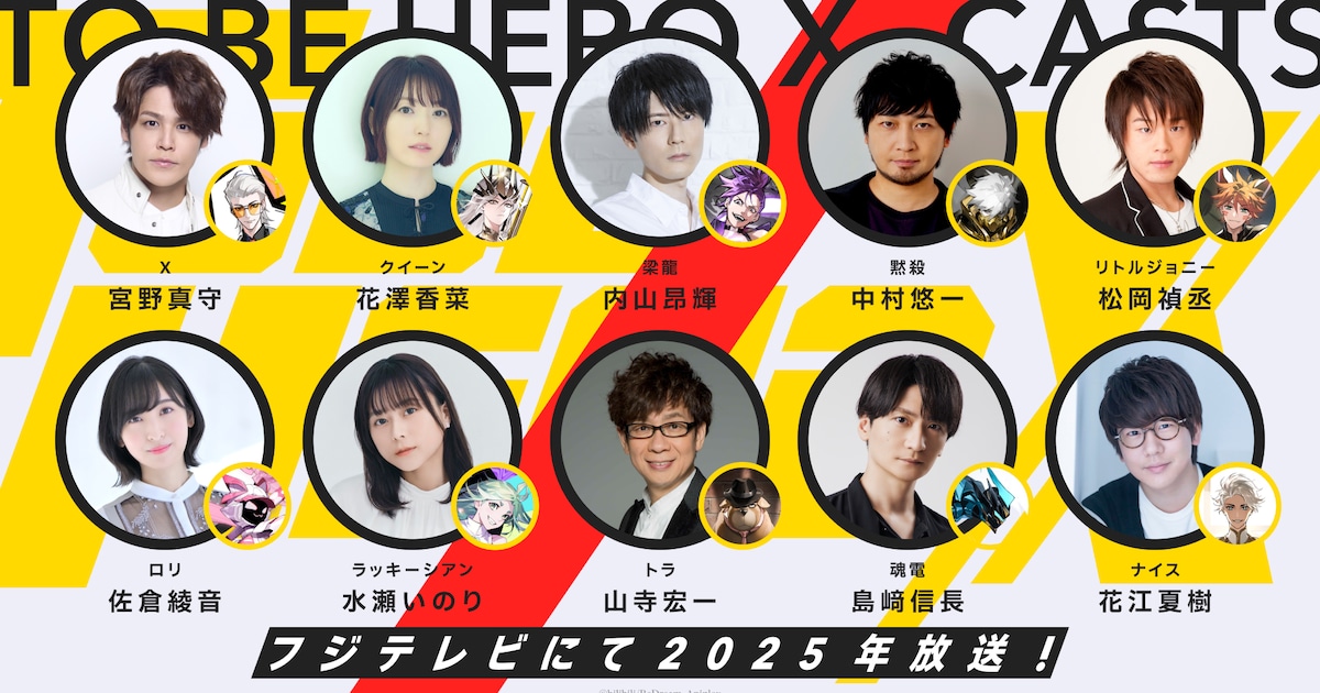 おばさんのくせにロリータ」と言われ、劣等感を抱いていたが…ロリータモデル・青木美沙子（40）が年齢を公表して“気づいたこと” | 文春オンライン