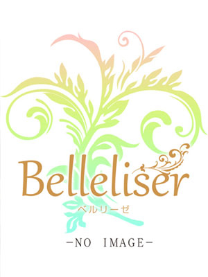 公式】Belleliser(ベルリーゼ)札幌のメンズエステ求人情報 - エステラブワーク北海道