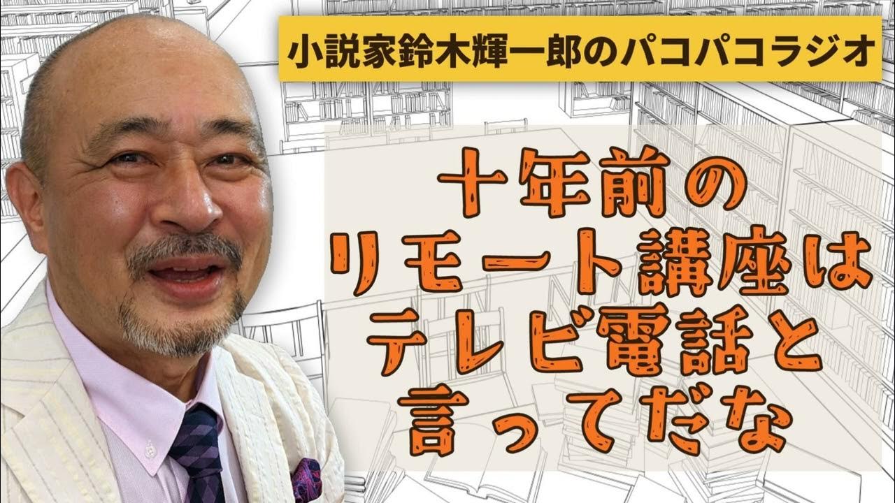 フリーボックス ぱこぱこ（クリップ付き）４月下旬発売予定！ | 雑貨