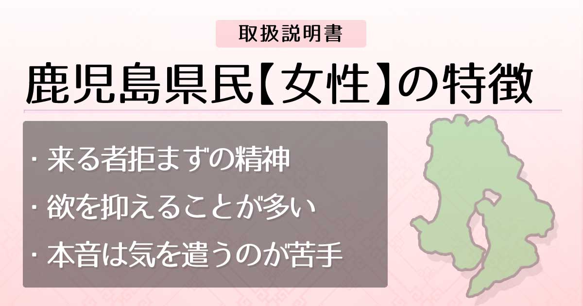 彼女にしたい女性とは？男性が本当に求めている女性は「〇〇な女」 [島田佳奈の恋愛コラム] All