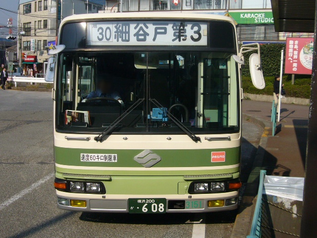 ホームズ】ミモザビル(台東区)の賃貸情報