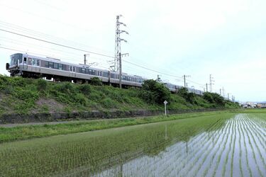 鉄道情報 | テレビ猪名川コミュニケーションチャンネル