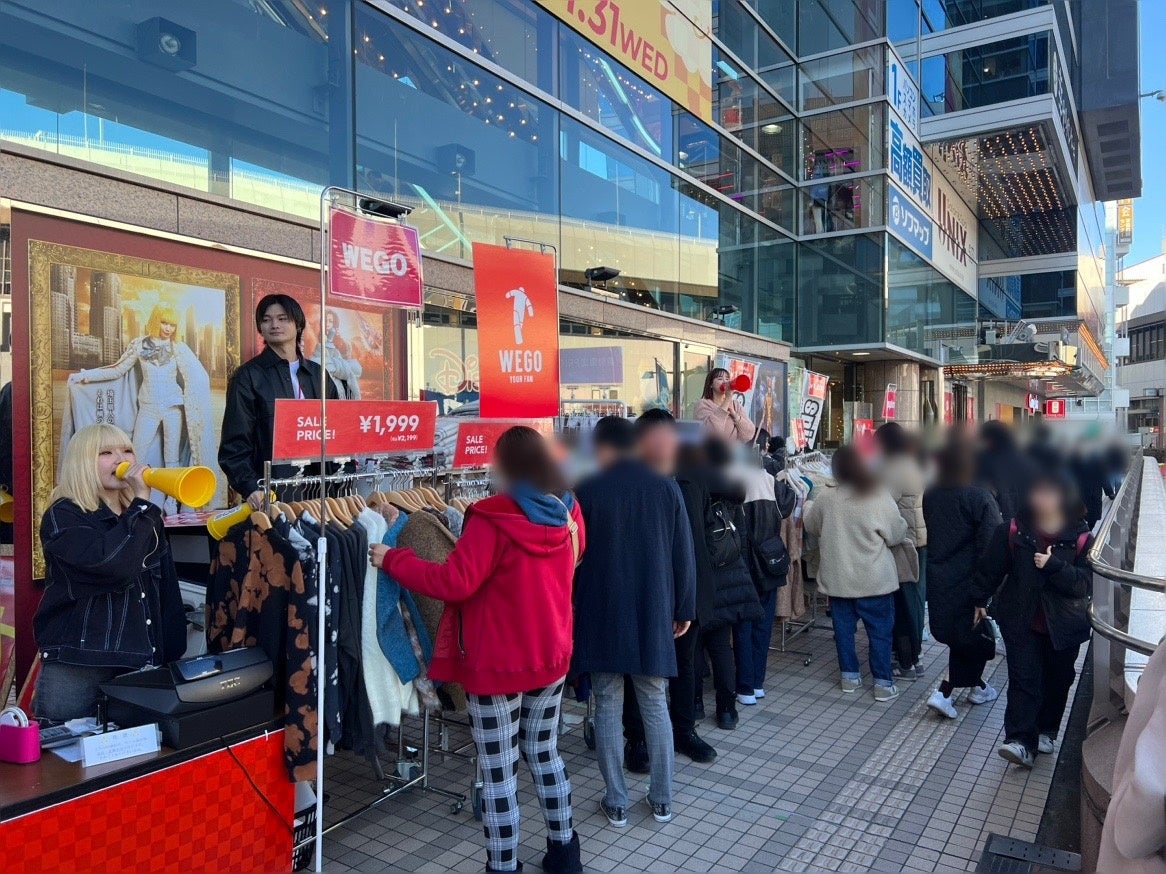 新プランに新料金！大宮店の料金プランが全く新しくお得に！