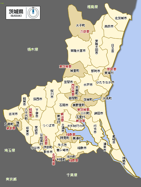 【リラクゼーション　#ココナッツ　茨城県かすみがうら市】🥥,  整体メニューを取り入れた、もみほぐしとオイルマッサージ、本場韓国仕込みのアカスリがおすすめのリラクゼーションサロンです✌️経験豊富なスタッフが、お客様に最適な強さでお身体の悩みを改善します。, 