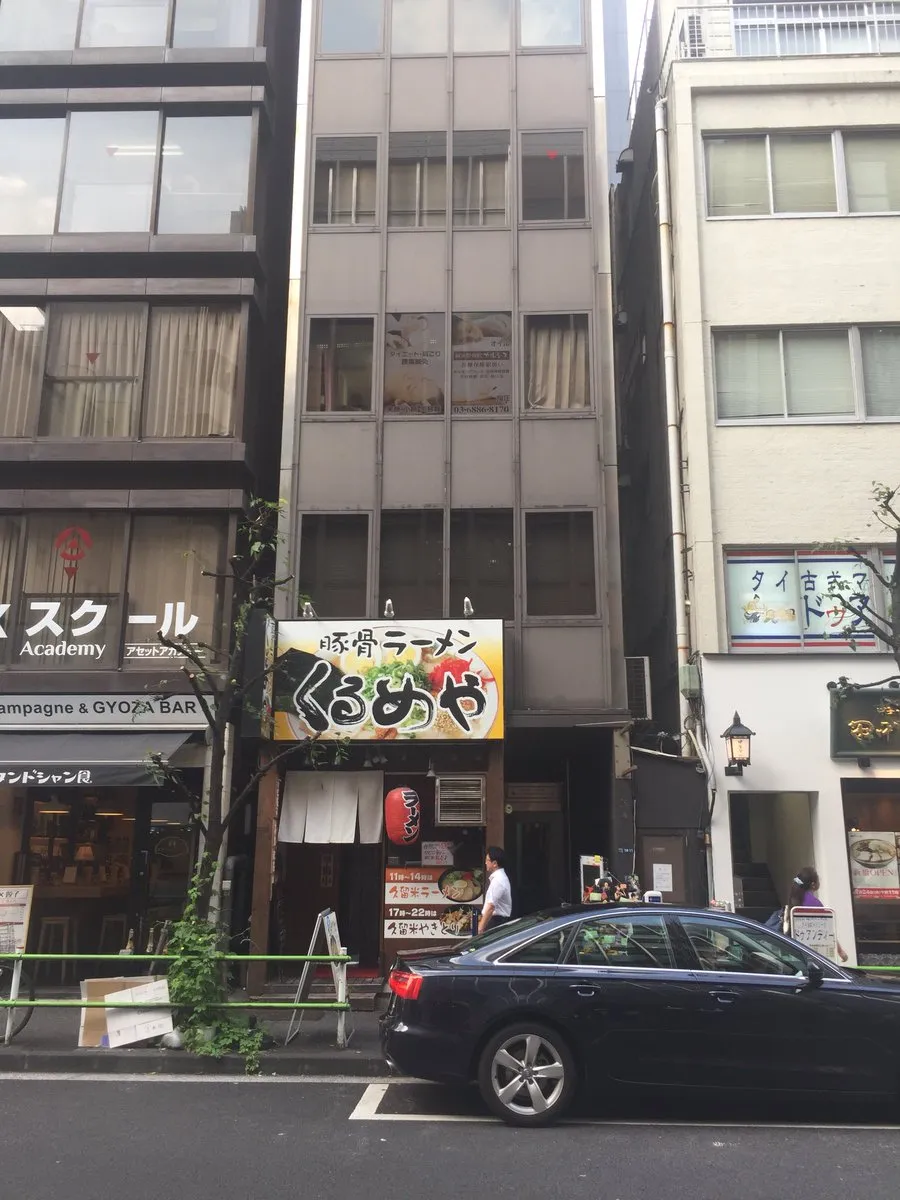 Re.Ra.Ku 新橋店 | マッサージ・整体ファンにも大人気のRe.Ra.Ku グループ(リラクグループ)