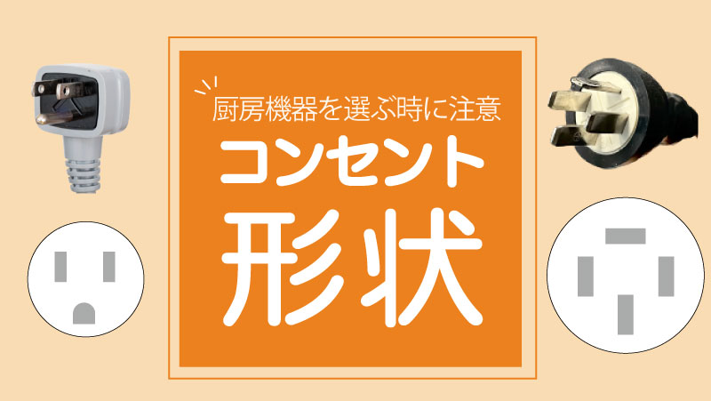 ヤリチンが解説】3pセックスだからこそできること！お手軽なやり方と注意点もご紹介！ | Trip-Partner[トリップパートナー]