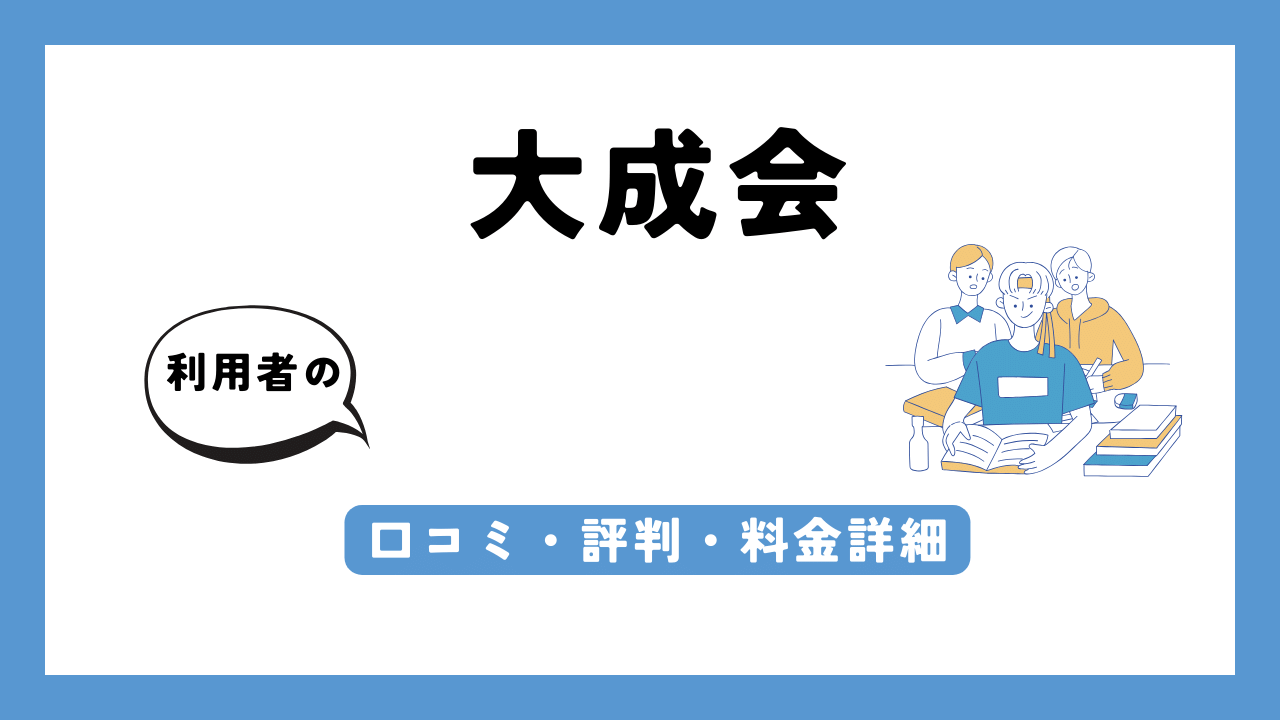 札幌駅と周辺のコインロッカーの料金・行き方・穴場紹介【2024】 | まるっと円山