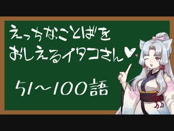 この○○がエロい!!」のカバー裏面。 - 「この○○がエロい!!」刊行記念、おこめ券などを進呈