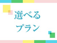 店舗詳細【ベル・フランセ（千葉県／栄町】｜ソープネットDB