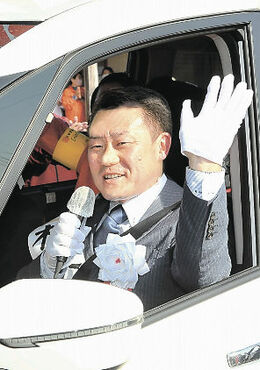 橋本氏が初当選 5選目指した現職退ける 群馬・邑楽町長選