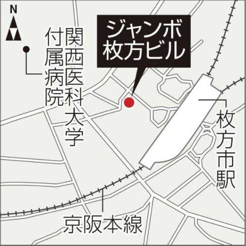 衝撃事件の核心】「風俗ビル」の全店舗を撤退させた大阪府警のスケルトン対策 | HIRO.F's Scrawl -