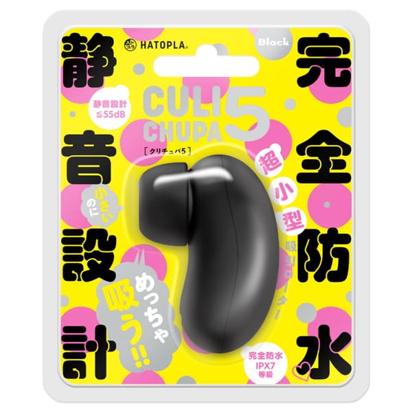 女性に捧ぐ、「本気で凄い」アダルトグッズ / vvstore